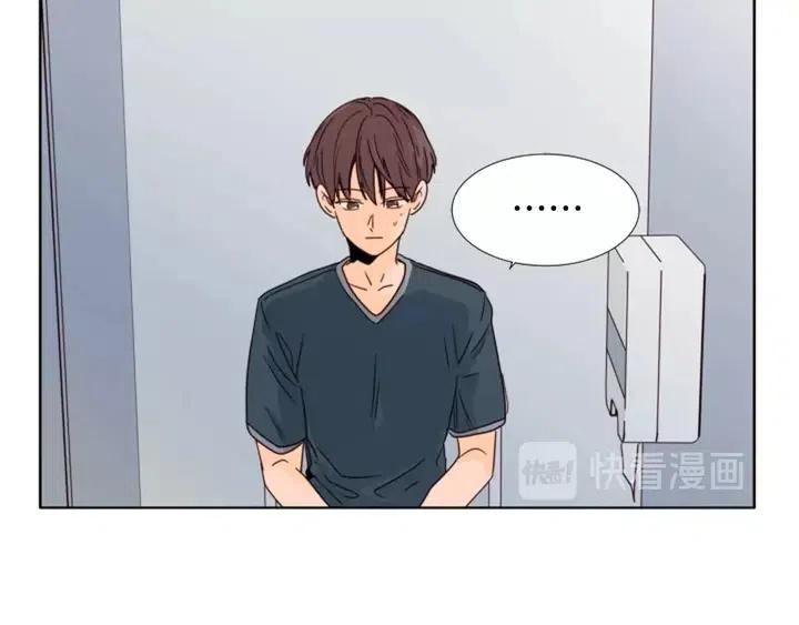 第94话 掰手腕的他好帅28
