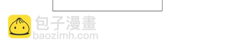 第94话 掰手腕的他好帅38