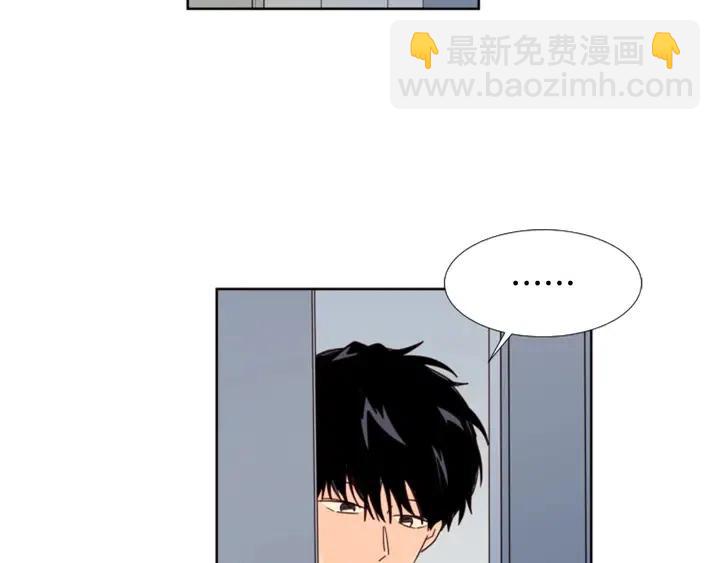 第94话 掰手腕的他好帅45