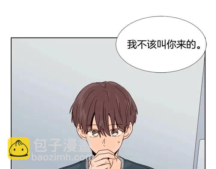 第94话 掰手腕的他好帅51