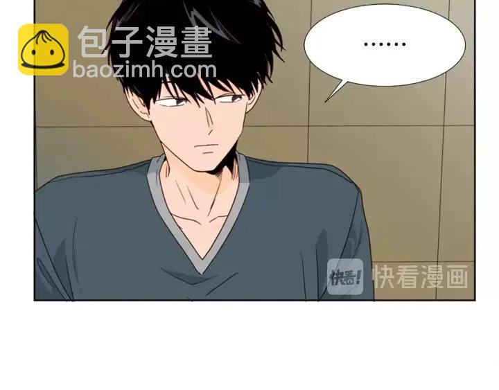 第94话 掰手腕的他好帅59