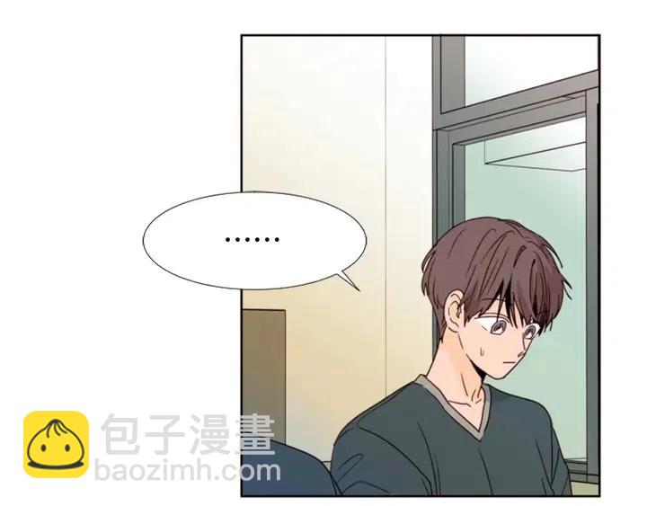 第94话 掰手腕的他好帅60