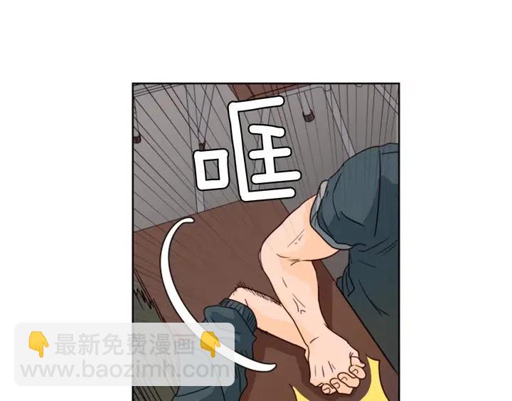 第94话 掰手腕的他好帅88
