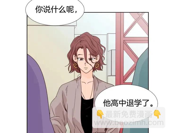 第96话 骗人精106