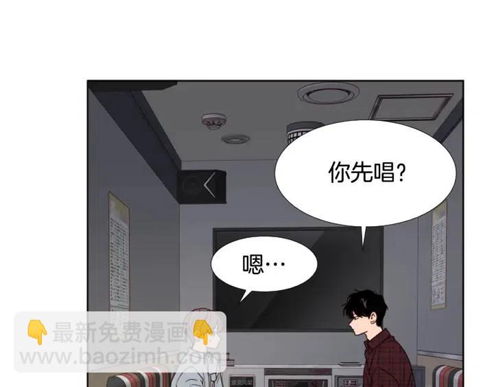 第96话 骗人精13