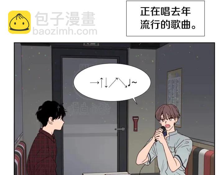 第96话 骗人精18