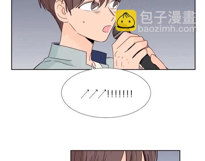 第96话 骗人精20