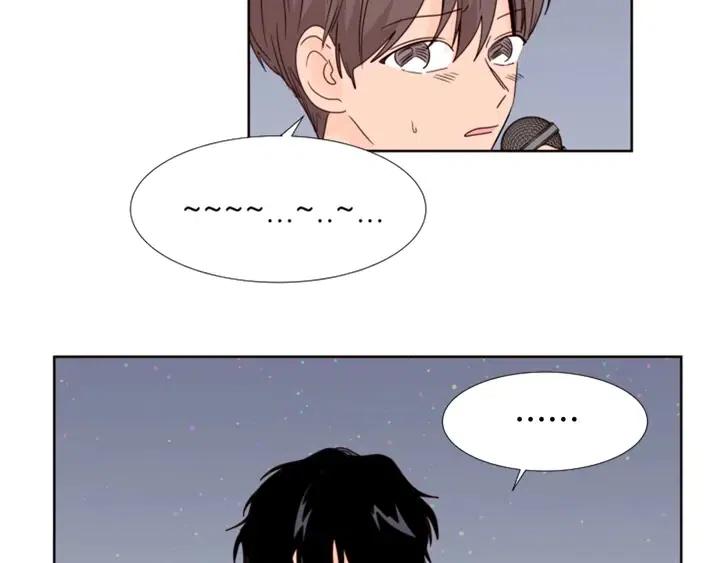 第96话 骗人精21