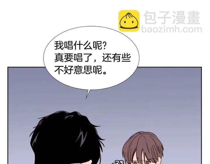 第96话 骗人精26