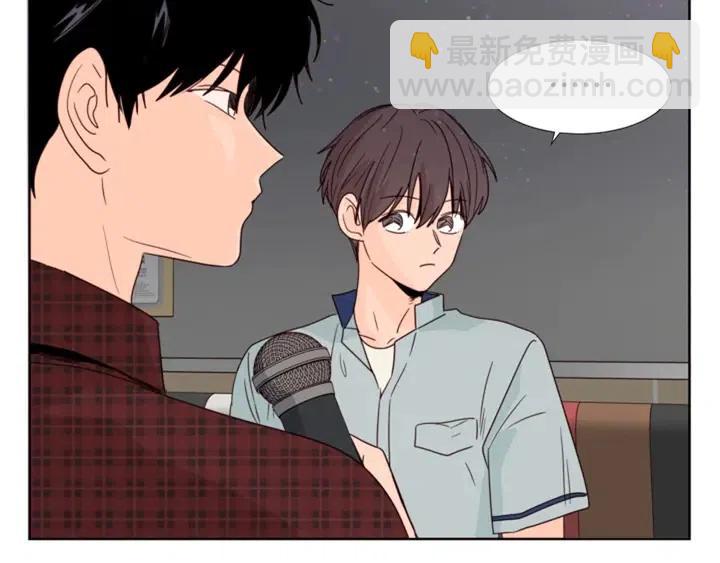 第96话 骗人精29