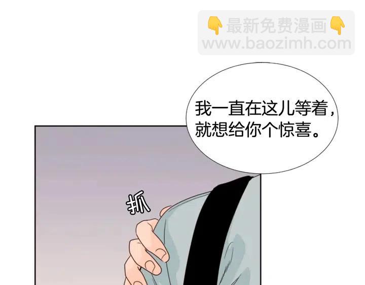 第96话 骗人精3