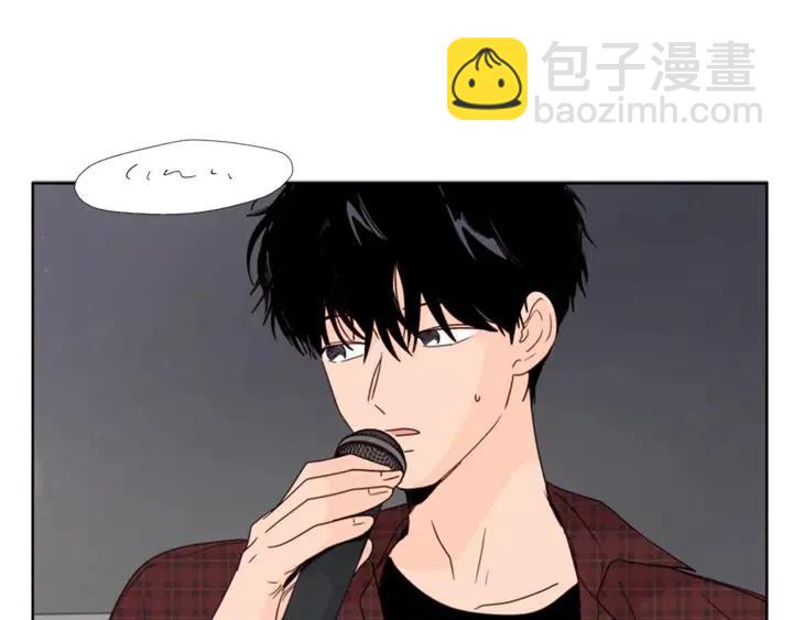 第96话 骗人精30
