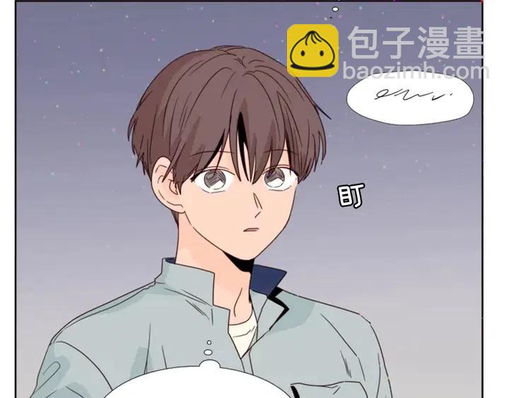 第96话 骗人精32