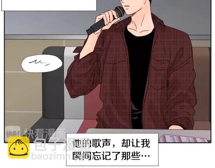 第96话 骗人精34