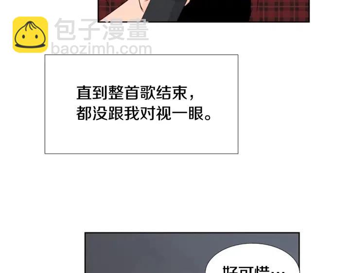 第96话 骗人精38