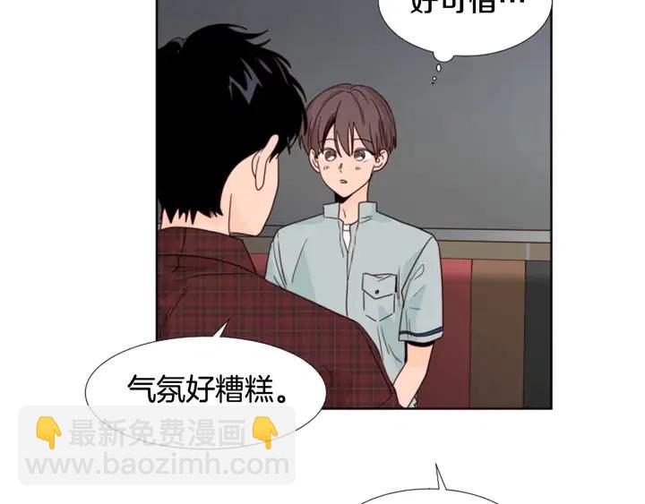 第96话 骗人精39