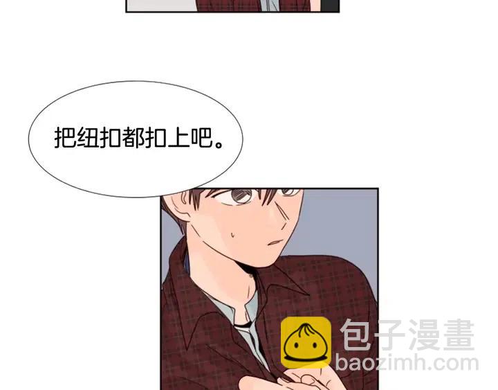 第96话 骗人精46