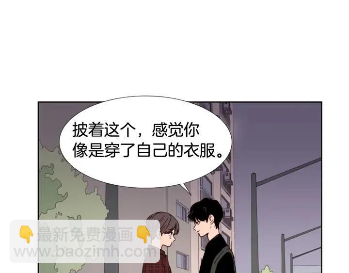 第96话 骗人精48