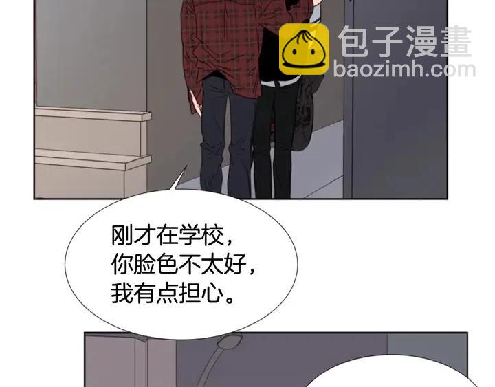 第96话 骗人精5