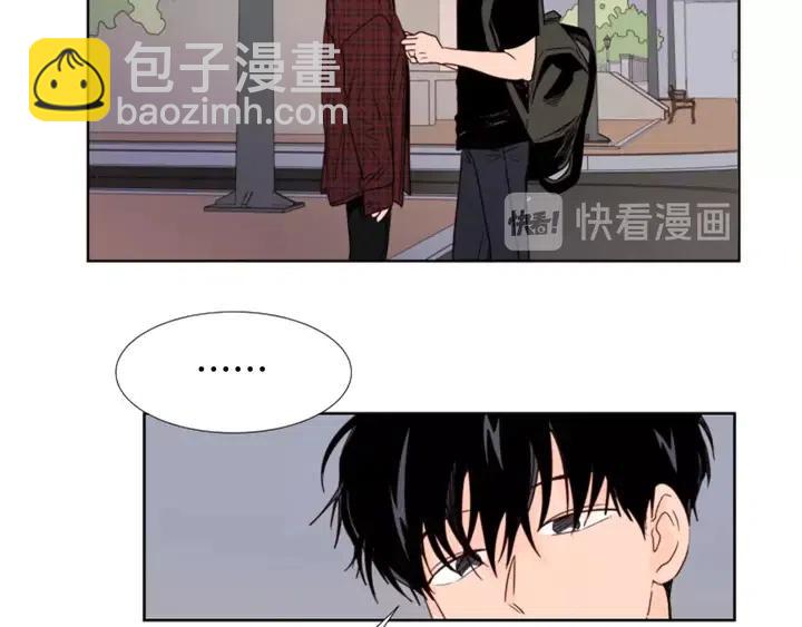 第96话 骗人精53