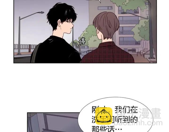 第96话 骗人精58