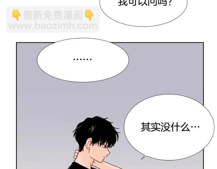 第96话 骗人精60