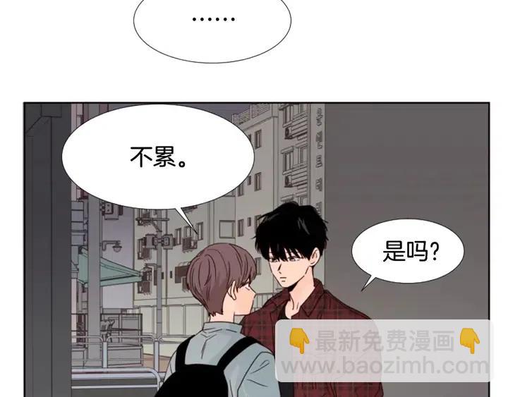 第96话 骗人精7