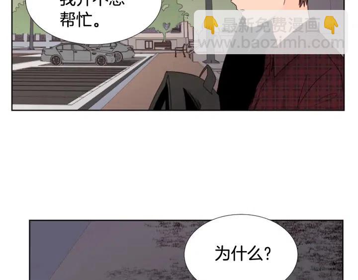 第96话 骗人精77