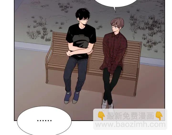 第96话 骗人精78