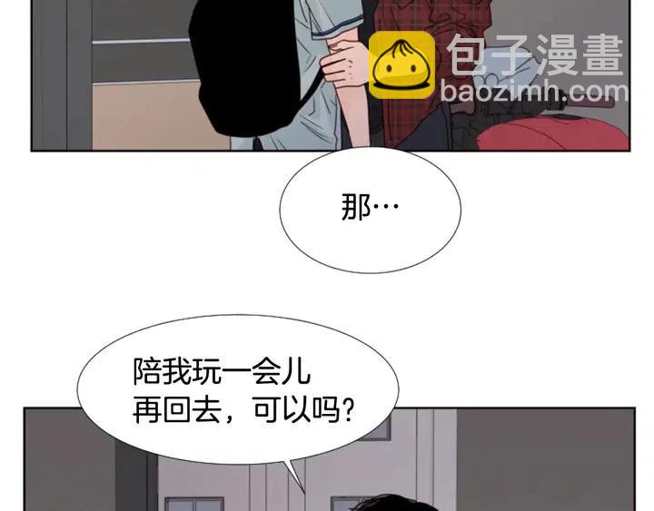 第96话 骗人精8