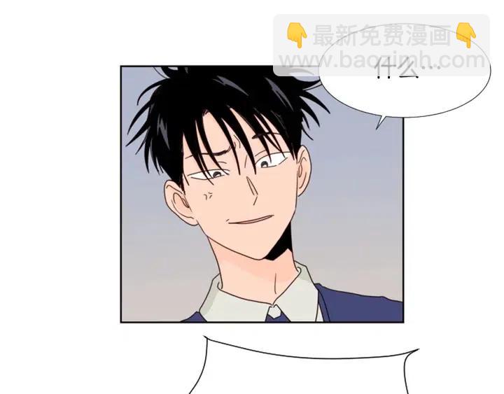 第96话 骗人精97