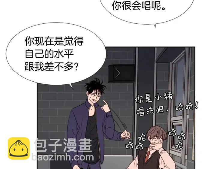 第97话 我要去兼职！112