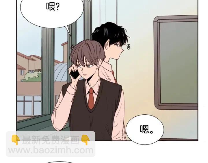 第97话 我要去兼职！16