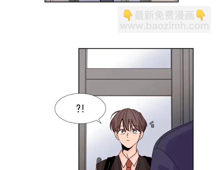 第97话 我要去兼职！21