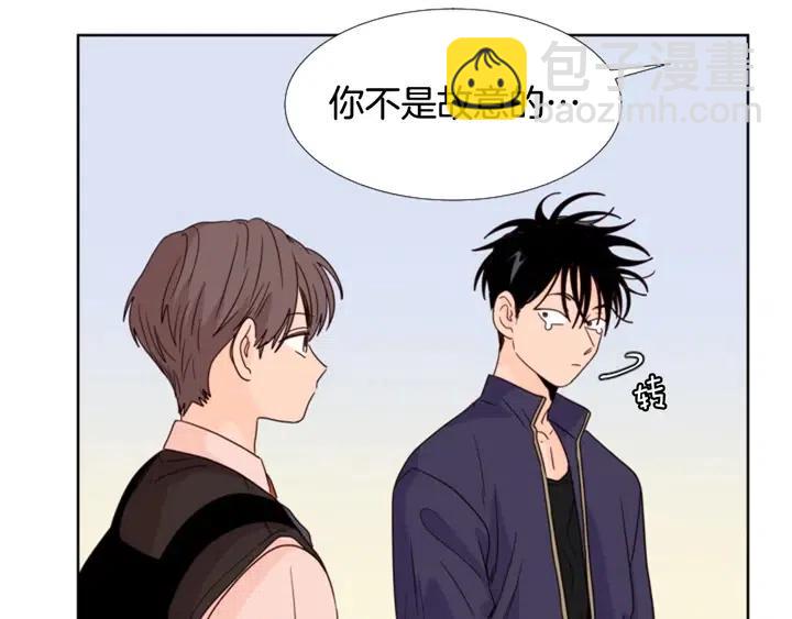 第97话 我要去兼职！70