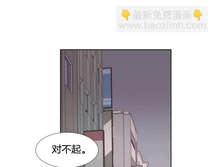 第97话 我要去兼职！77