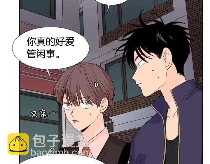 第98话 受到冲击11