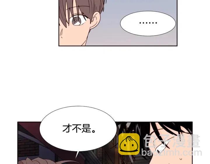 第98话 受到冲击17