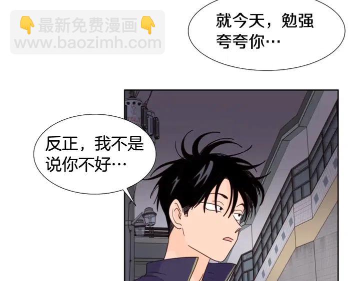 第98话 受到冲击28