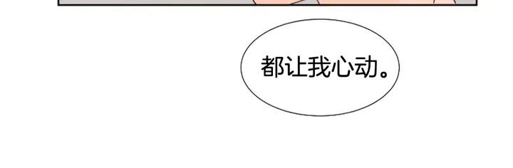 第98话 受到冲击33