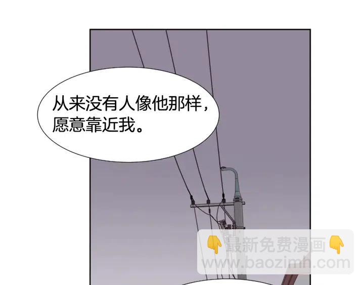 第98话 受到冲击34