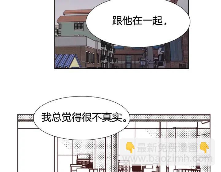 第98话 受到冲击35