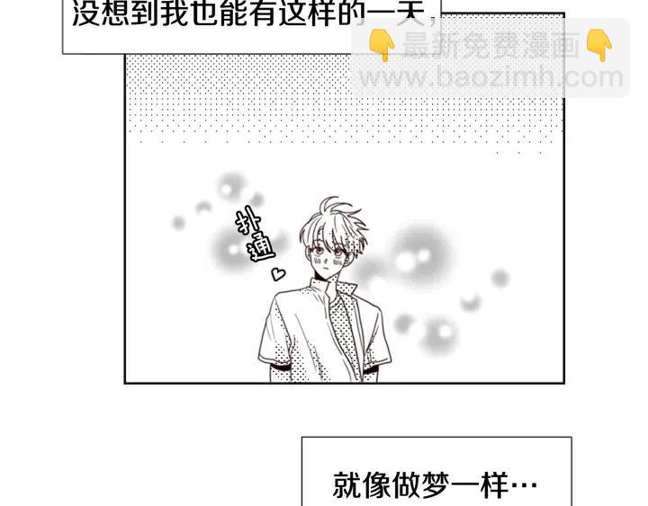 第98话 受到冲击37