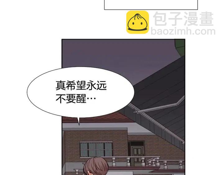 第98话 受到冲击38