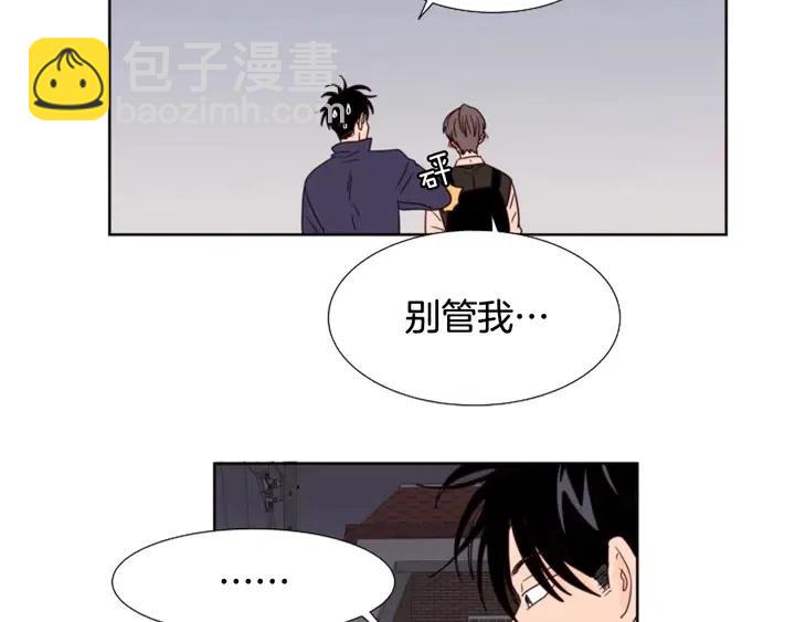 第98话 受到冲击40