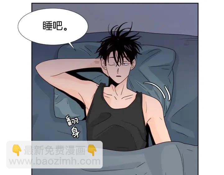 第98话 受到冲击46