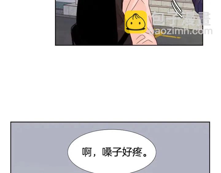 第98话 受到冲击5