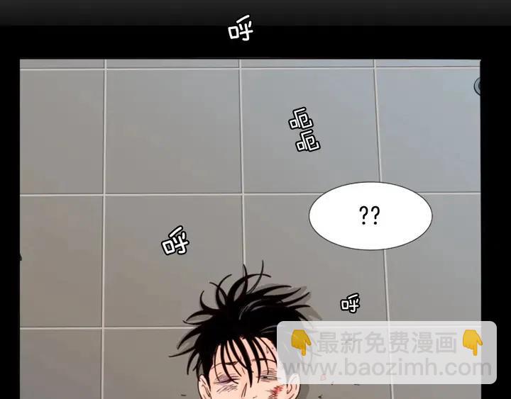 第98话 受到冲击53