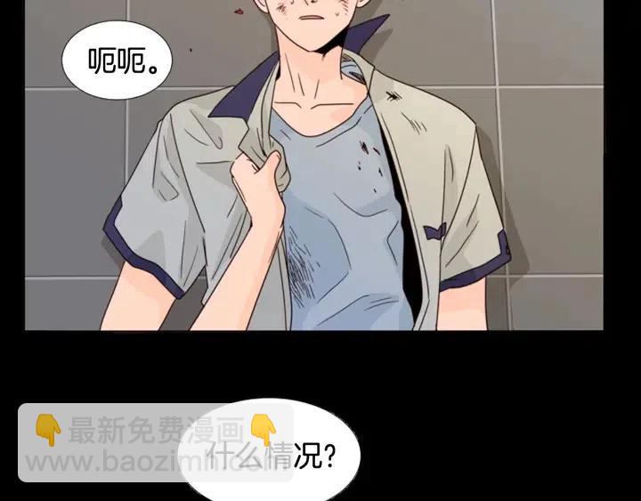 第98话 受到冲击54