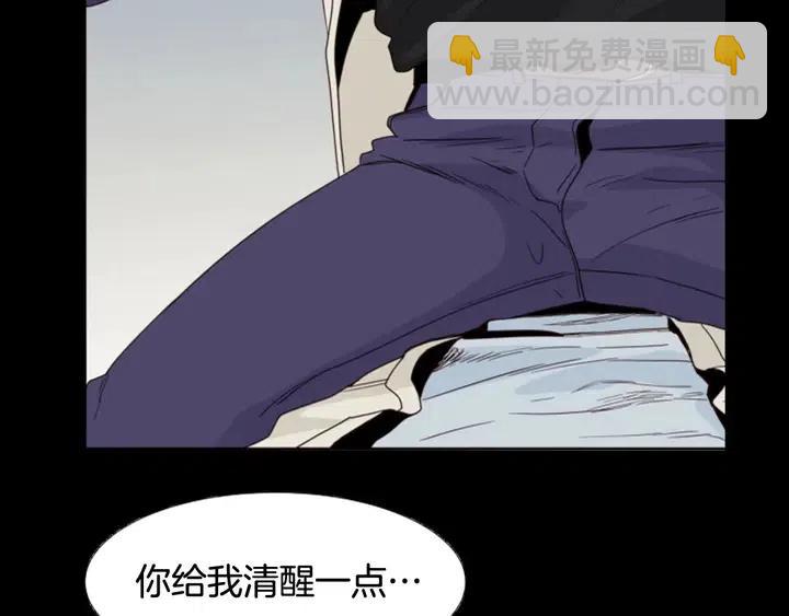 第98话 受到冲击56